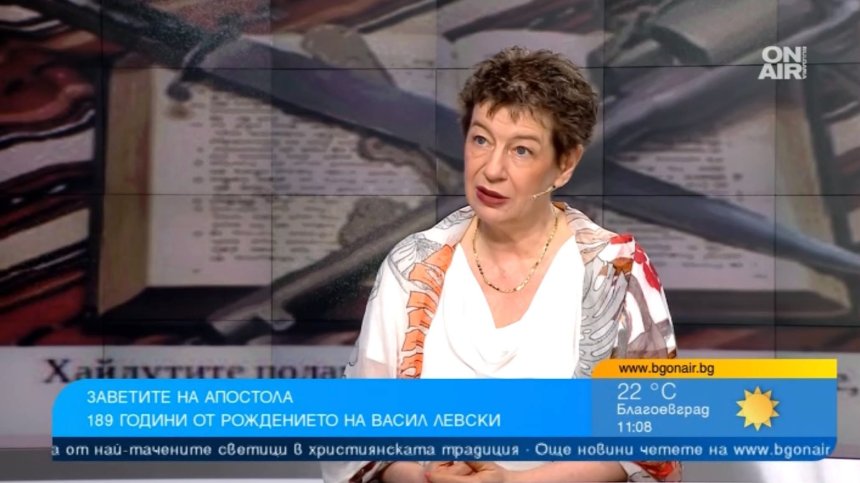 Около 30 са живите родственици на Васил Левски по линия на сестра му Яна