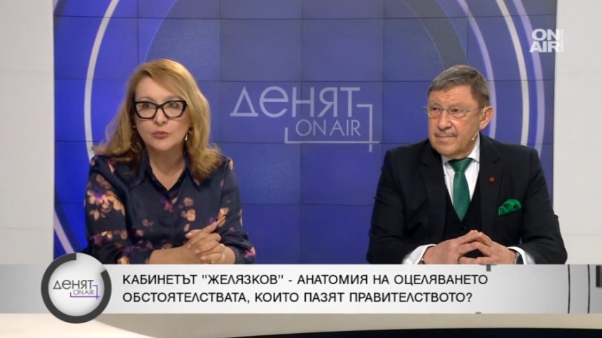 Джобът на българина може да свали правителството, чака се политически проект на Радев