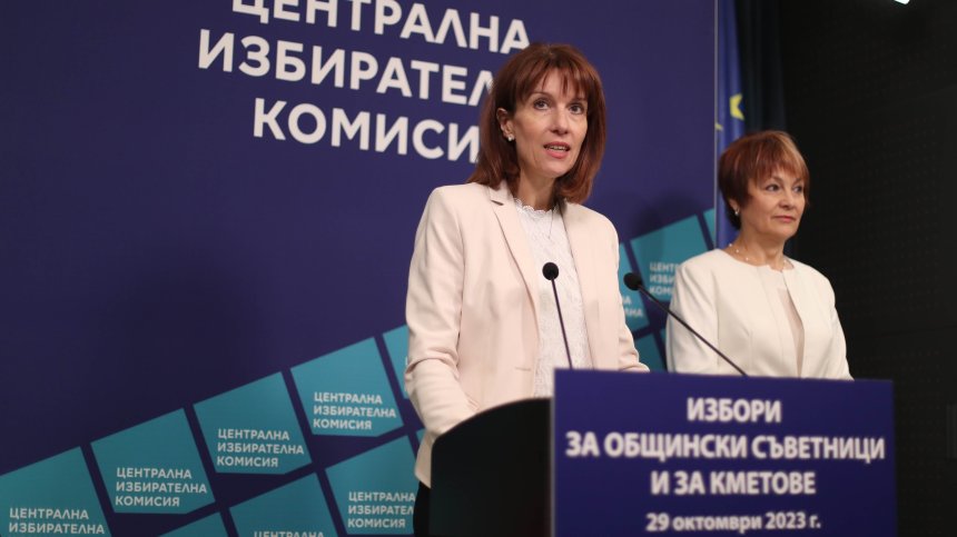 ЦИК даде важна информация преди местните избори на 29 октомври