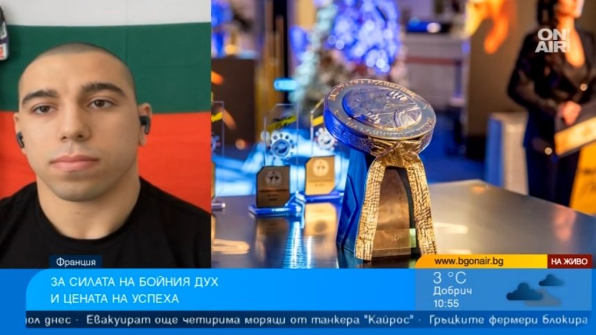 Стоян Гочев след наградата "Ярка победа" на "Златен пояс" 2025: Няма грозна загуба
