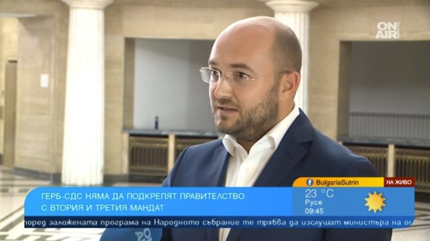 Георги Георгиев: ПП-ДБ дефилират с костюми, а не са свършили работа за 1 лев