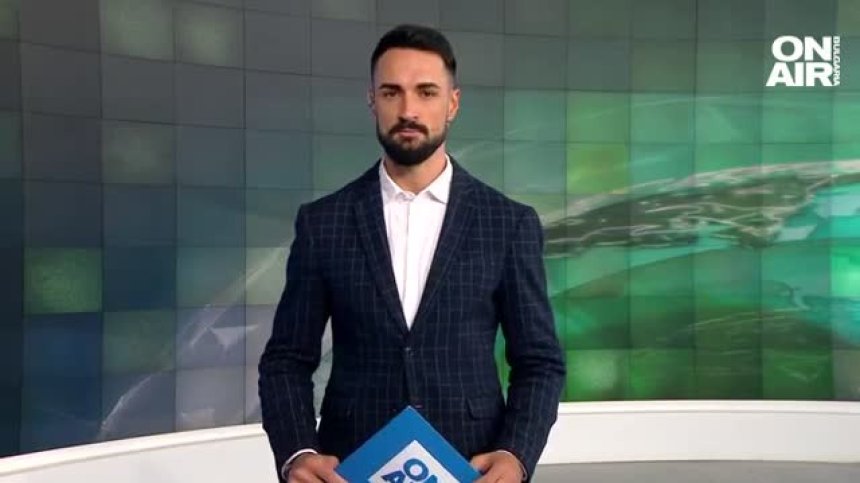 Централна емисия