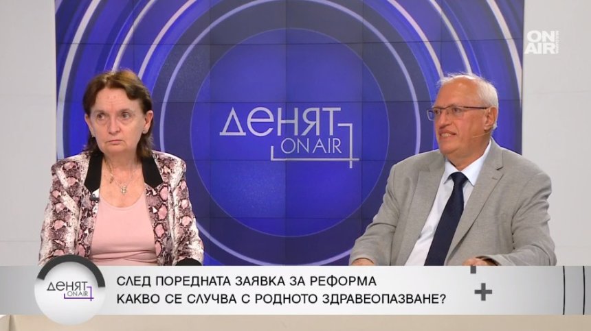 Защо поголовно се сменят болнични директори, но нямаме здравна стратегия?