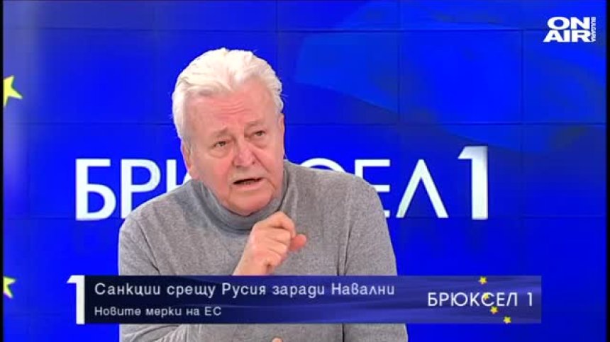 Асен Агов: Руски олигарси от санкционния списък станаха още по-богати