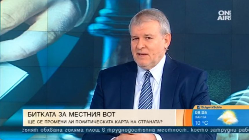 Румен Христов: Софиянци няма да допуснат грешка и ще подкрепят Фандъкова