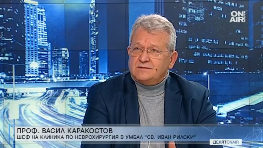 Проф. Каракостов: Пикът на Ковид-19 не е преминал, не трябва да разхлабваме коланите
