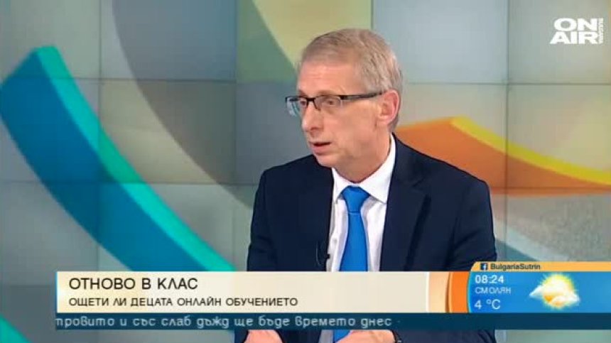 Министър Денков: Това е последният "първи учебен ден" за тази година