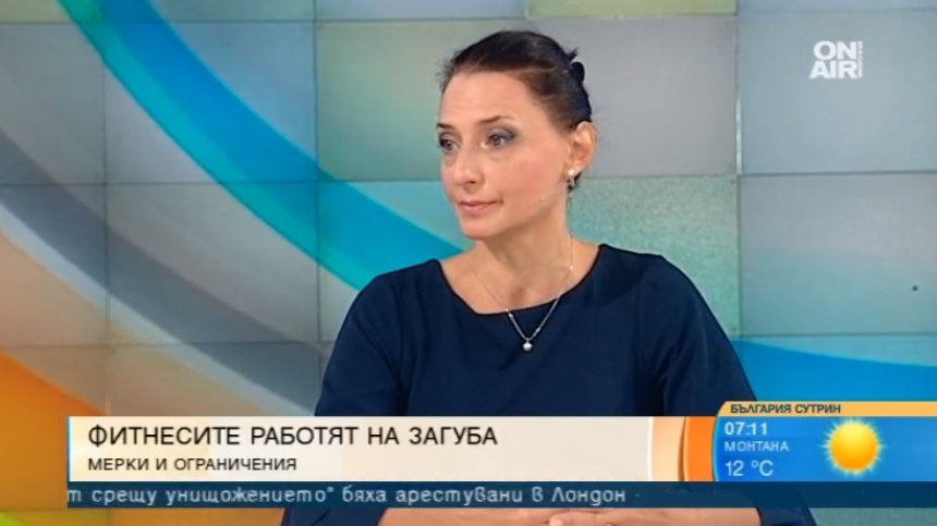 Мерките обричат фитнесите - няма доказателства, че там хората се заразяват повече