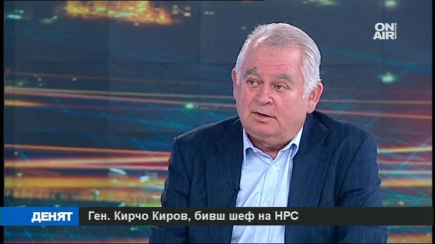 Ген. Киров: България не е и не може да остане изолиран остров от тероризма