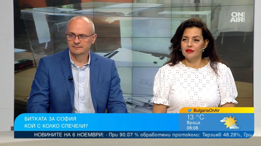 Политолози: Победата на Васил Терзиев няма тежест, негласуващите хора може да са реална опозиция