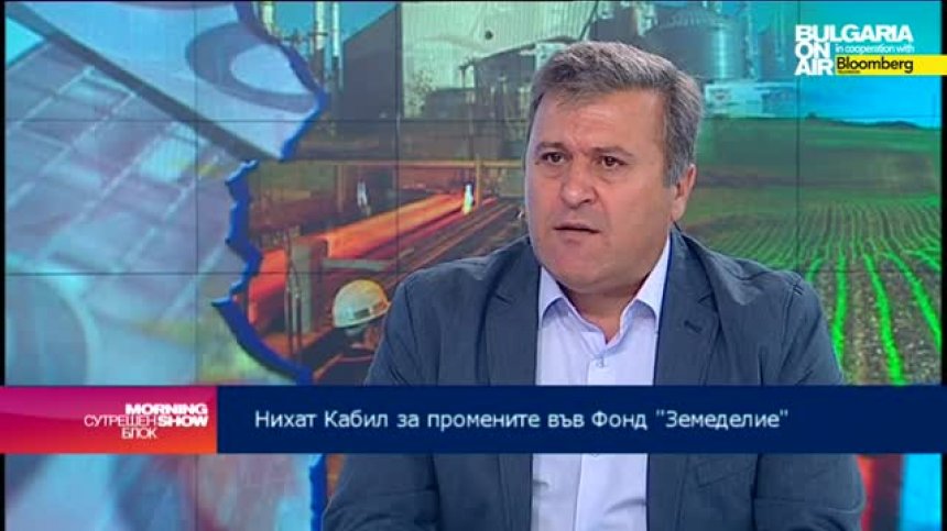 Нихат Кабил подкрепи новия шеф на ДФ Земеделие Атанас Добрев 