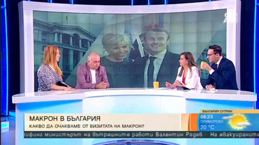 Шенген, Еврозоната, сигурността... За какво ще говорят Макрон, Борисов и Радев