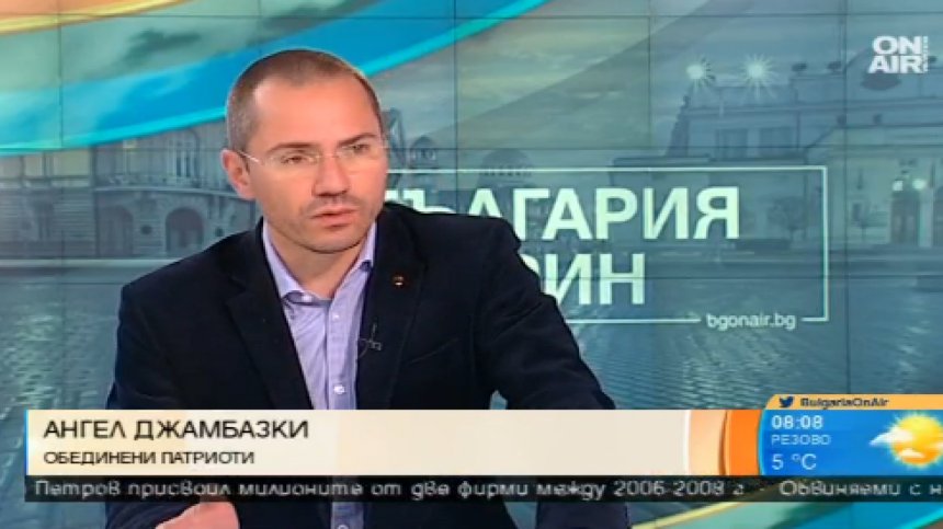 Ангел Джамбазки: Не са водени разговори за 7 министерства
