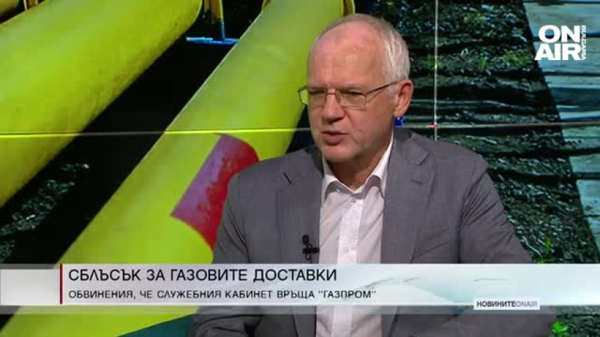Късна емисия