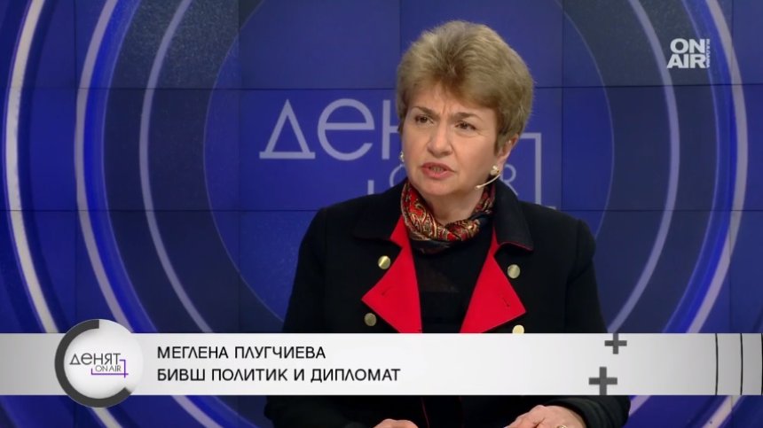 Плугчиева: Как делегация от 40-50 души ще пътува за САЩ, след като няма среща с Байдън?