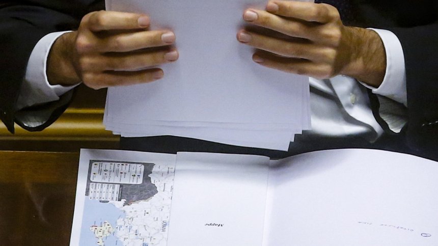 Изтекоха секретни документи за плановете на САЩ и НАТО за контраофанзива в Украйна