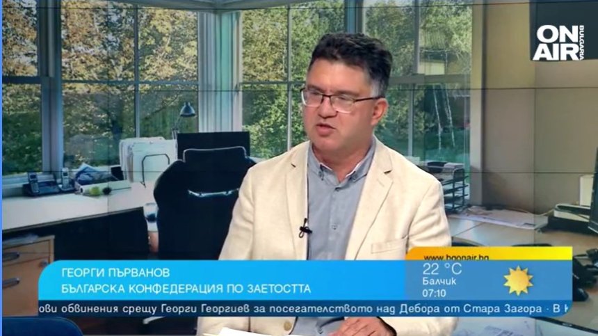 Регламентират дистанционната работа у нас - най-добрият вариант е хибридният