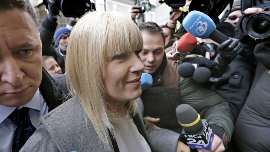 Румънският министър Елена Удря остава в ареста