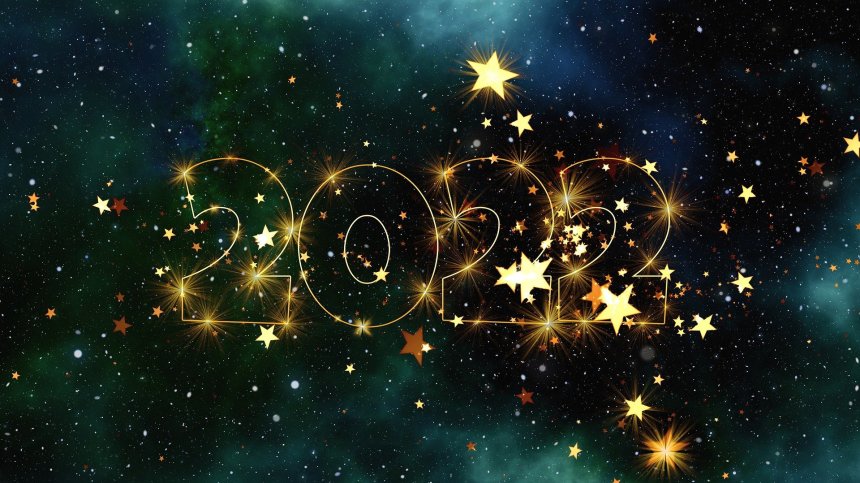 Честита Нова година! 2022 г. е под знака на Черния воден тигър