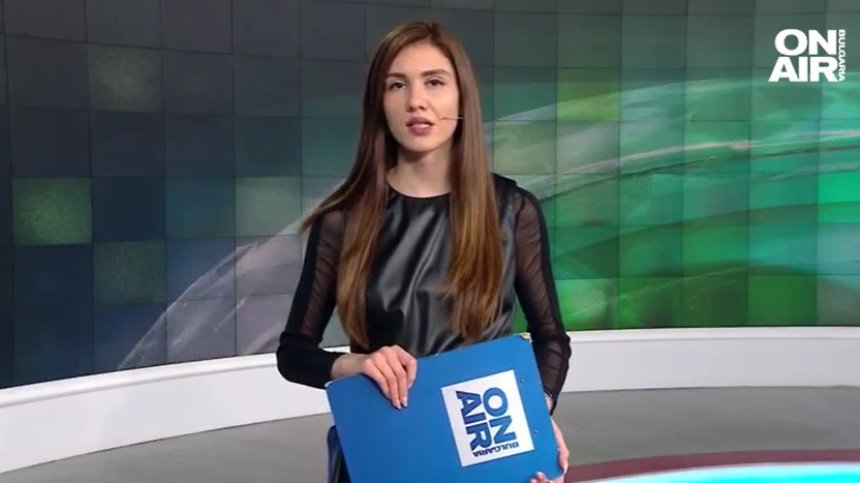 Централна емисия