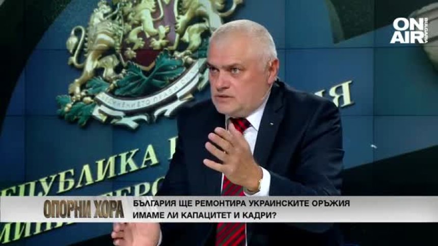 Валентин Радев: Срамно решение за помощта за Украйна, САЩ и Зеленски спасиха коалицията