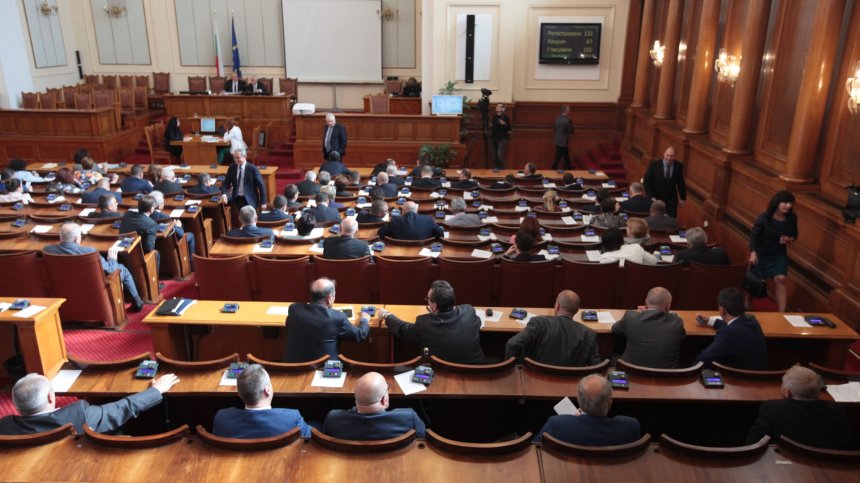 Партиите връщат или им удържат общо 14,6 млн. лв. до 2020 г.