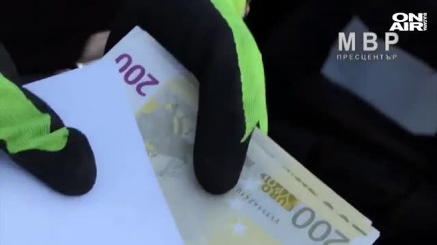 Задържаха шестима за разпространение на фалшиво евро