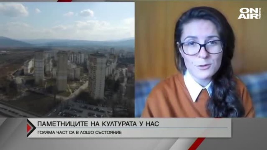 Красивите сгради на България