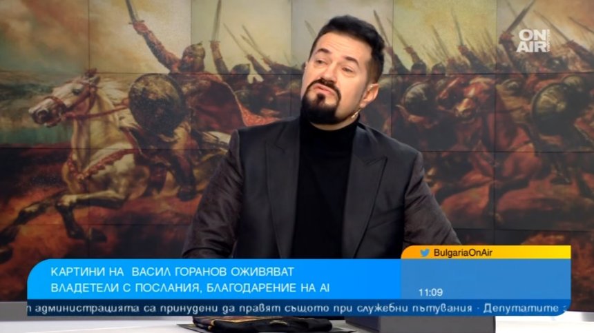 Български владетели оживяха в исторически картини с помощта на AI