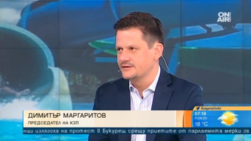 Летният сезон започна: Въвеждат строги правила за родните аквапаркове