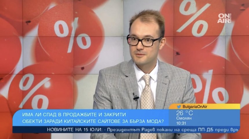 Китайските сайтове подбиват местните търговци, привличат ни чрез социалните мрежи