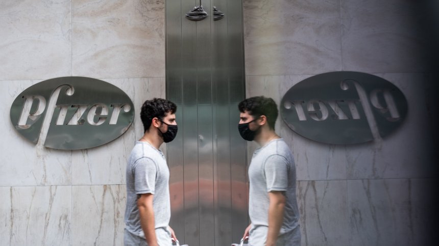  Рfіzеr готви инвестиция от над $30 млрд. в компания за разработки за лечение на рак