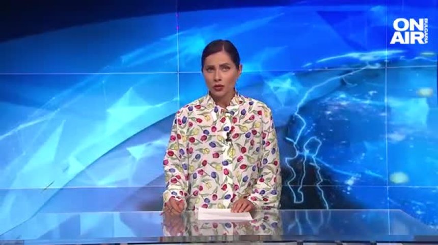 Централна емисия