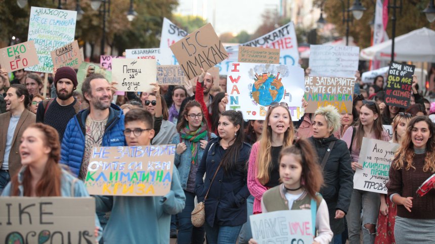 Десетки българи се включиха в Глобалната стачка за климата