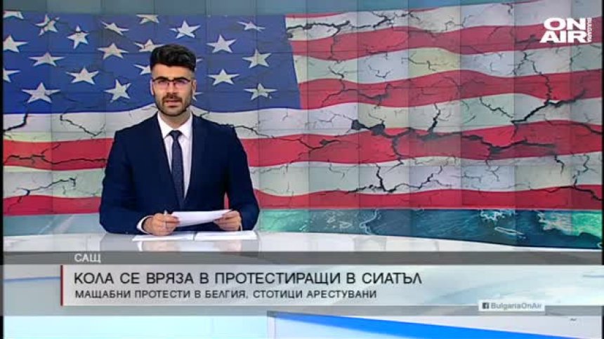 Късна емисия