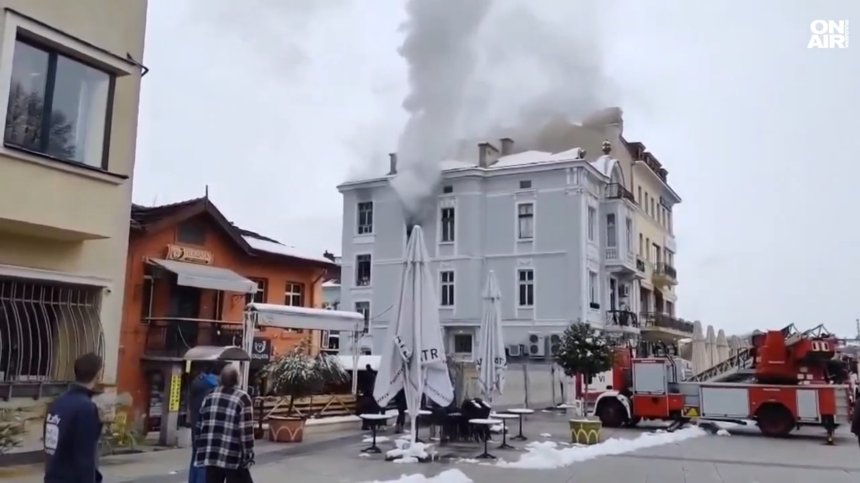 Човек загина в пожар в емблематичната къща на Кудоглу в Пловдив