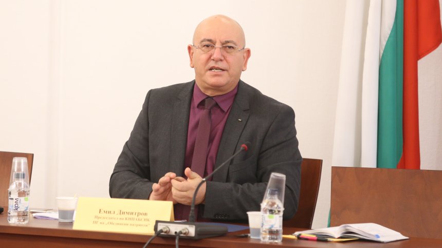 Ревизоро ще е новият екоминистър?