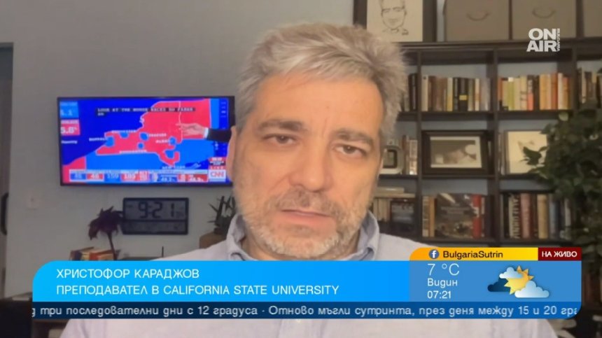 Какво се случва в САЩ? Републиканците повеждат в Камарата на представителите