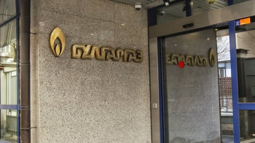 "Булгаргаз" ще обяви цената на природния газ за ноември