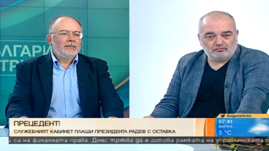 Експерти: За вота в чужбина трябва да се прави разлика между парламентарни и президентски избори