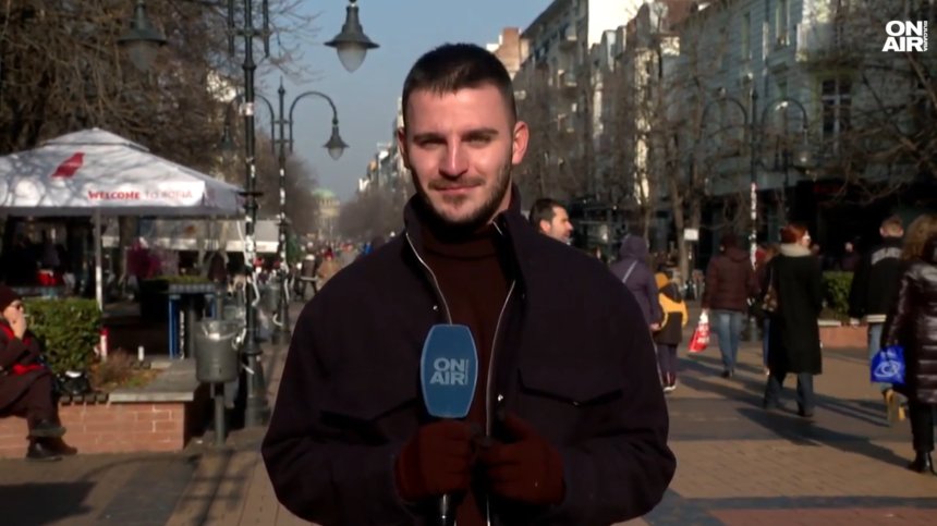 Коя е новината на 2024 година?