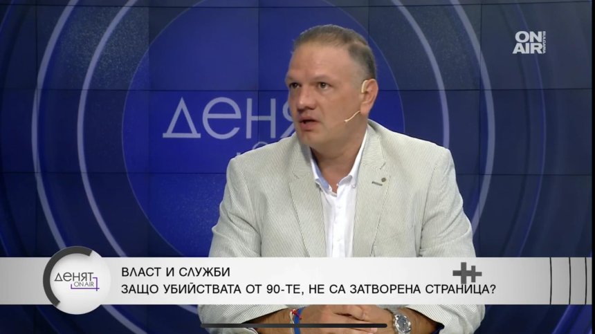 Адвокат: Откараха Божков с най-луксозния джип на "Гранична полиция", едва ли завръщането му е случайно