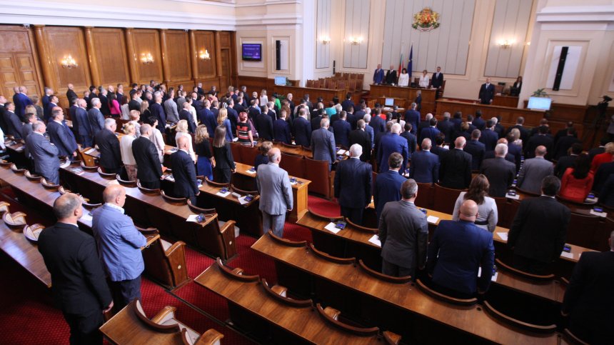 Край на ваканцията: Депутатите отново на работа, Радев с изявление