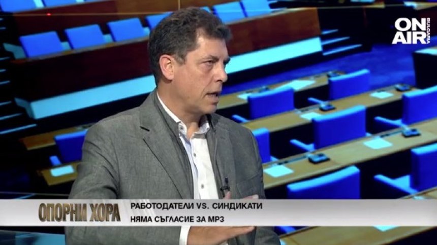 Милен Велчев: Да се въведе минимална заплата спрямо средната за отделните региони
