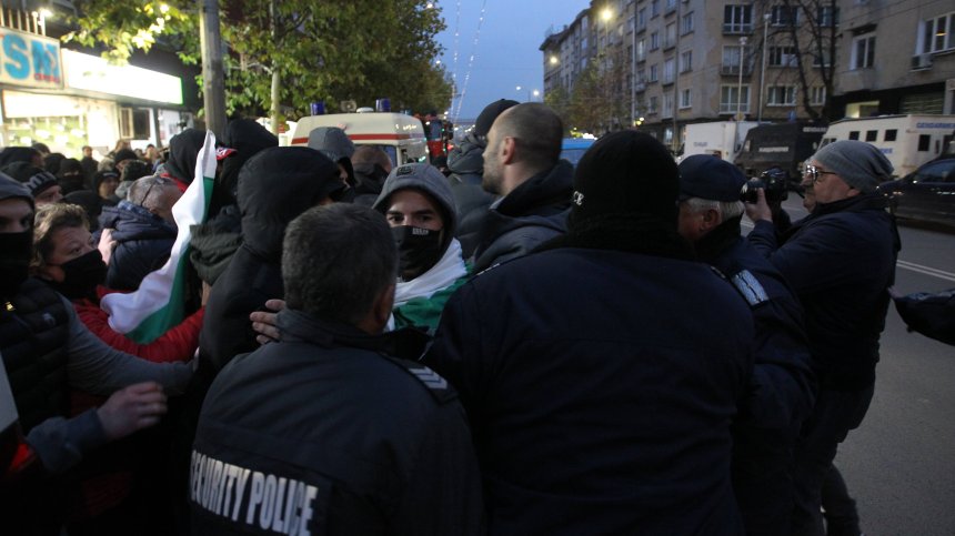 Сблъсъци на протест пред турското посолство в София