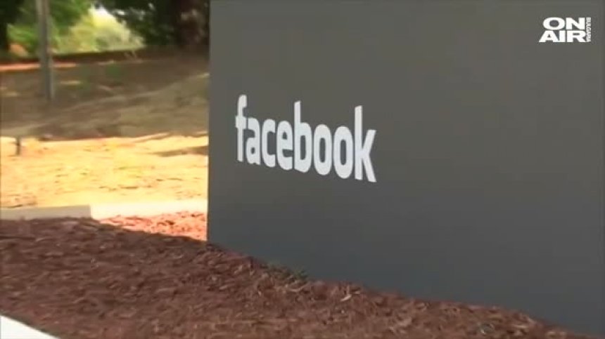 Официално: Facebook пуска собствена криптовалута догодина