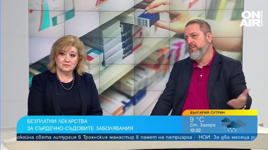 Пациентите ще бъдат принудени да купуват най-евтините лекарства