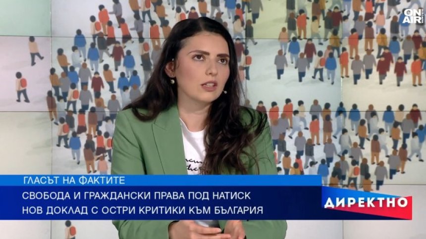 От "делата-шамари" до домашното насилие: Тревожната картина за България