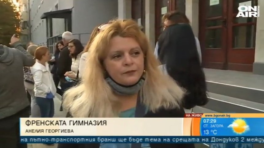 Ученици в София ще учат дистанционно заради ремонти в сградите?