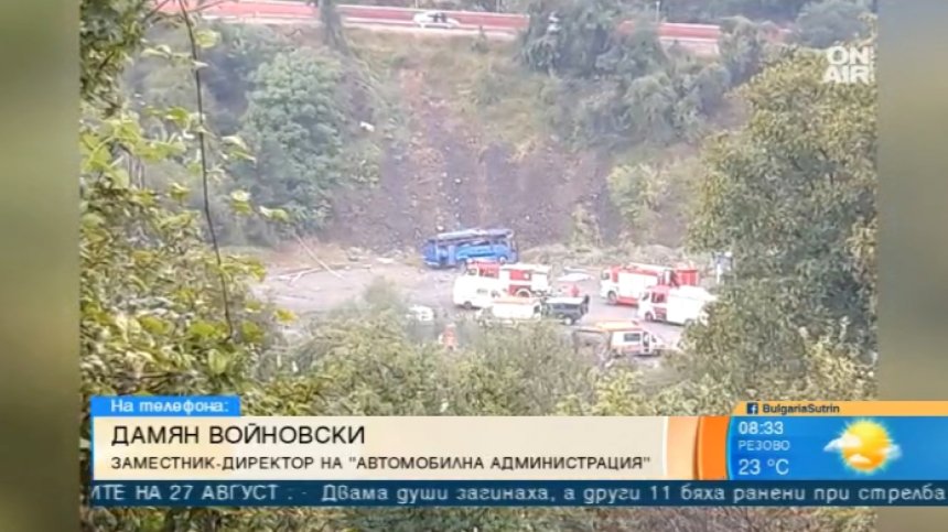 Катастрофиралият автобус не уведомил властите за случайния превоз